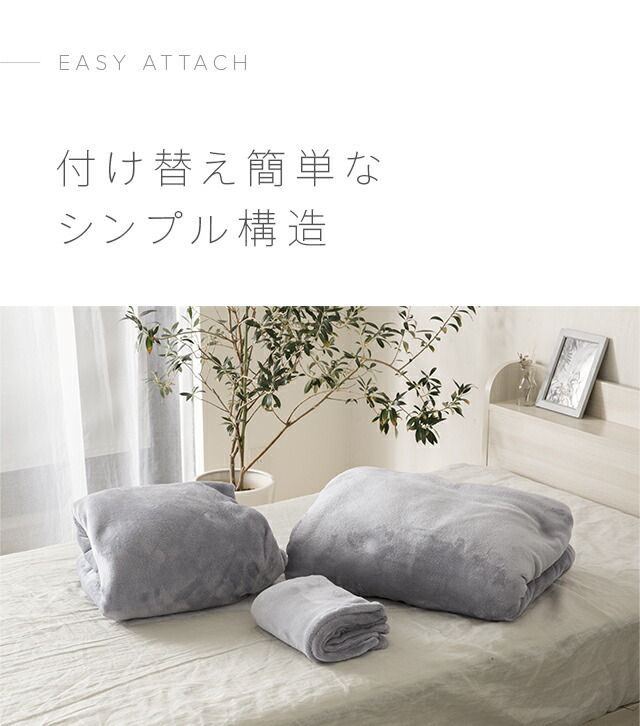 楽天市場】[クーポンで40％OFF] [即日出荷] 布団カバー 3点セット