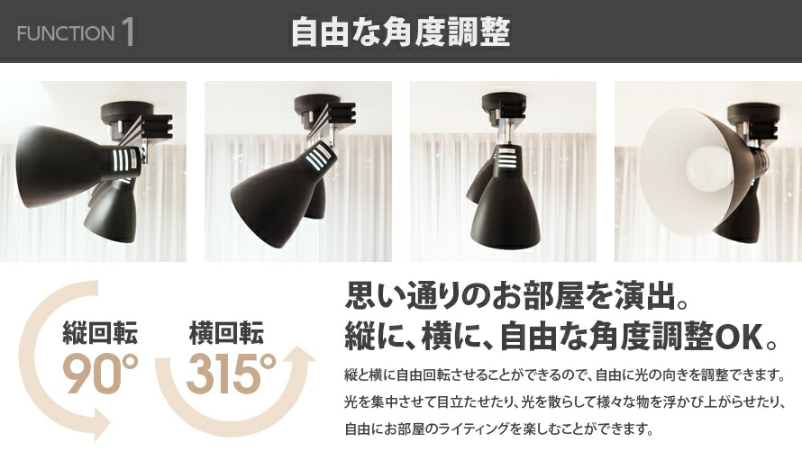 楽天市場】[クーポンで6%OFF] [即日出荷] ライト シーリングライト