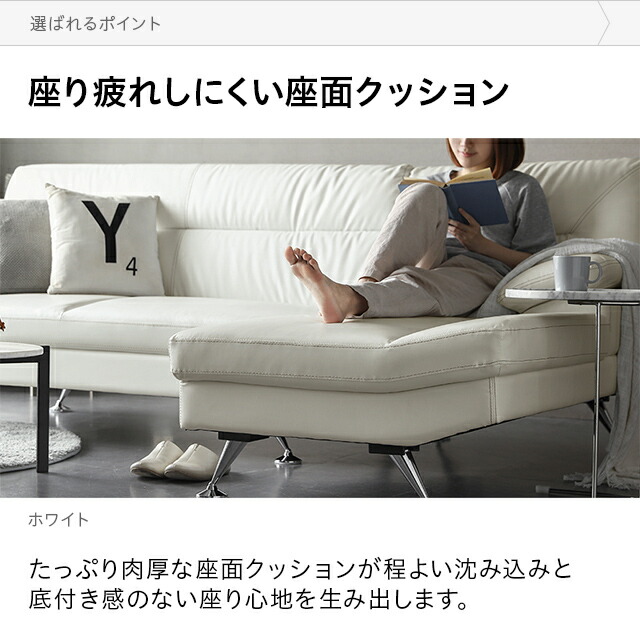 楽天市場】[クーポンで10％OFF] ソファ ソファー カウチソファ 3人掛け