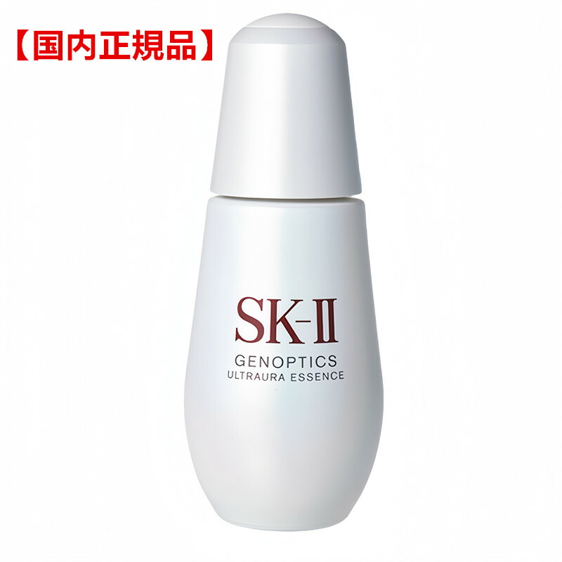 楽天市場】SK-II ジェノプティクス ウルトオーラ エッセンス 75ml sk2
