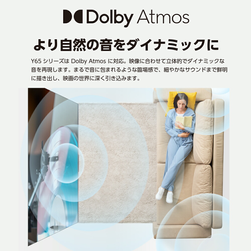 楽天市場】【最大14%OFF＋ポイント10倍】【公式通販】 ドウシシャ