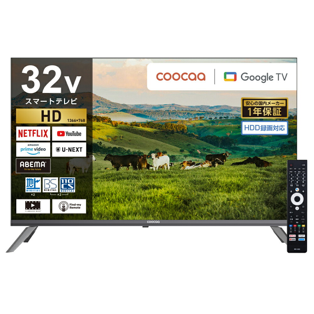 楽天市場】【最大14%OFF＋ポイント10倍】【公式通販】 ドウシシャ