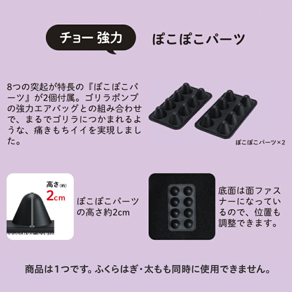 楽天市場】【ポイント10倍】【正規品 公式通販】ゴリラのふたつかみ