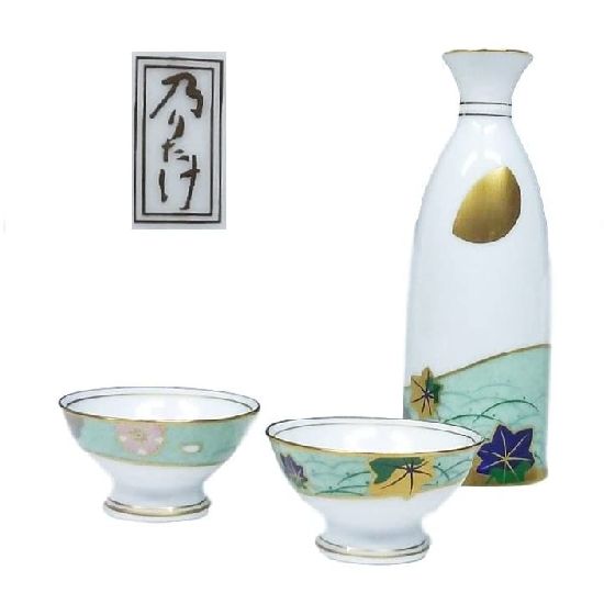 楽天市場】Noritake 乃りたけ ノリタケ おしゃれな 半酒器揃 徳利1 盃2