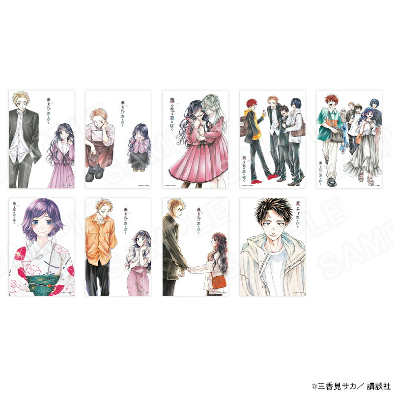 楽天市場】あなたのための占星術 ステップ・バイ・ステップのバース