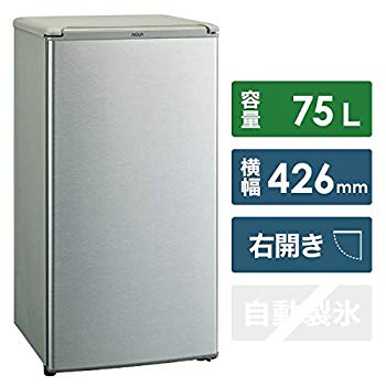 楽天市場】75l aqua 冷蔵庫の通販