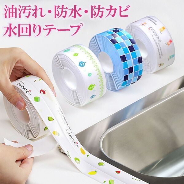 楽天市場】サボテン（水まわり用品｜キッチン用品・食器・調理器具）の通販