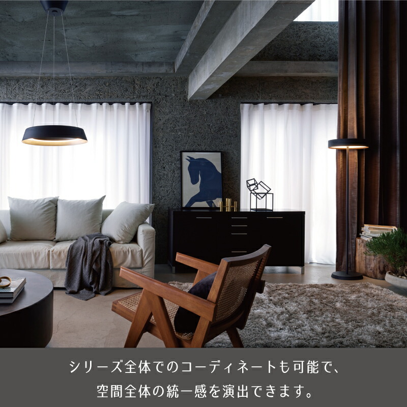 楽天市場】フロアライト LED おしゃれ 照明器具スタンドライト 間接