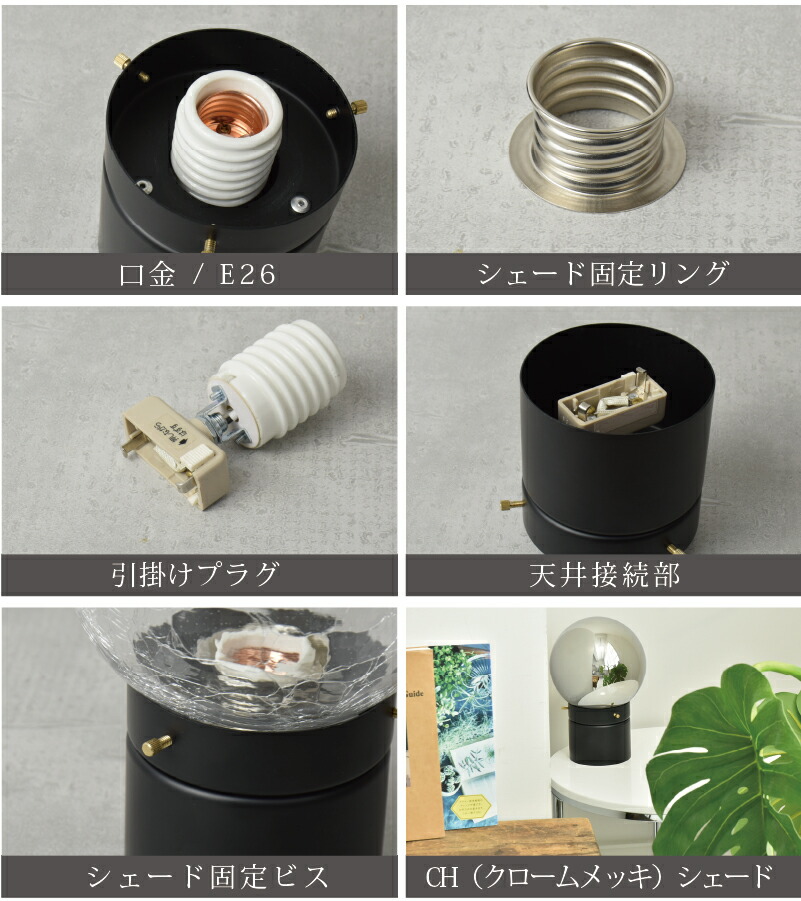 楽天市場】【セール☆ 10%OFF】 シーリングライト トイレ 照明