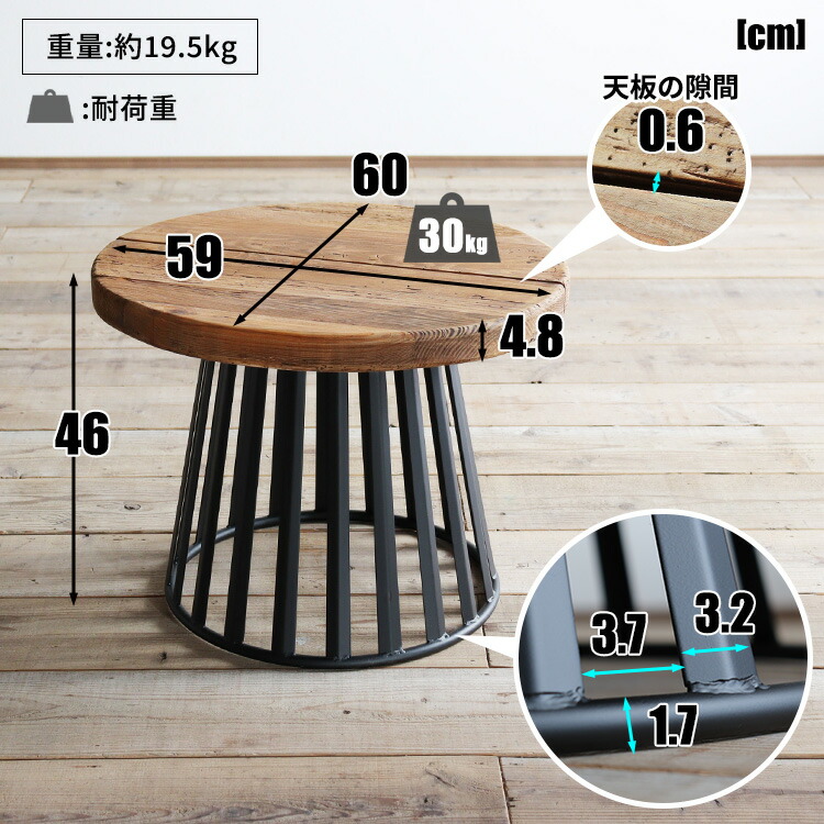 楽天市場】【レビュー特典付き】サイドテーブル 丸 テーブル 木製 丸