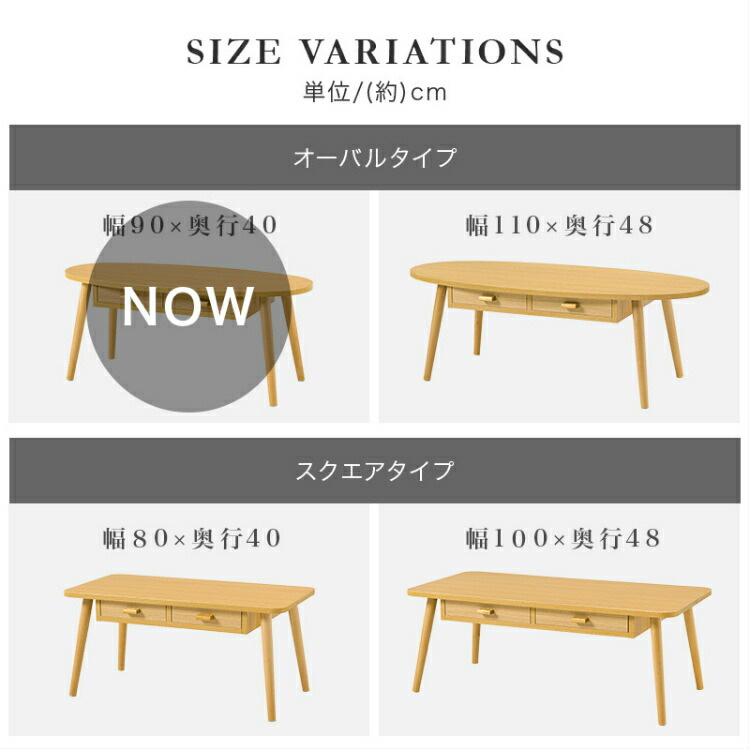 楽天市場】【レビュー特典付き】ローテーブル テーブル センター