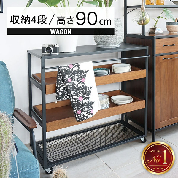 楽天市場】【最大全額タダ！3/5限定で当選確率2分の1】キャスター付き