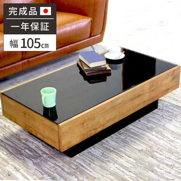 楽天市場】【レビュー特典付き】ローテーブル ガラステーブル テーブル