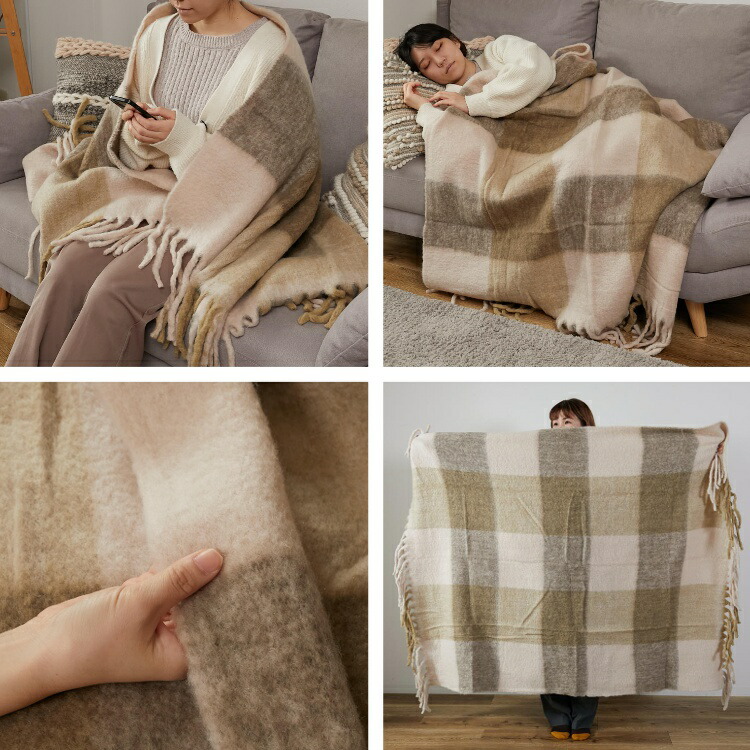 楽天市場】ブランケット ひざ掛け 大判 ソファ用 寝具 インテリア 春