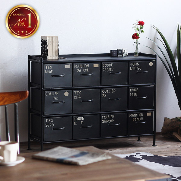 楽天市場】【すぐに使える5000円クーポン配布中】アイアン 収納