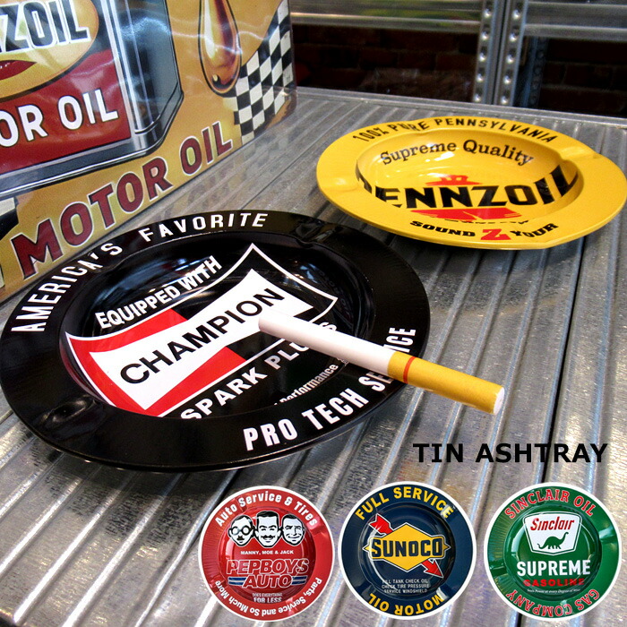 楽天市場】アッシュトレイ 灰皿 ブリキ製 カンパニー 小物入れ