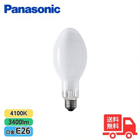 楽天市場】パナソニック hf250x/nの通販