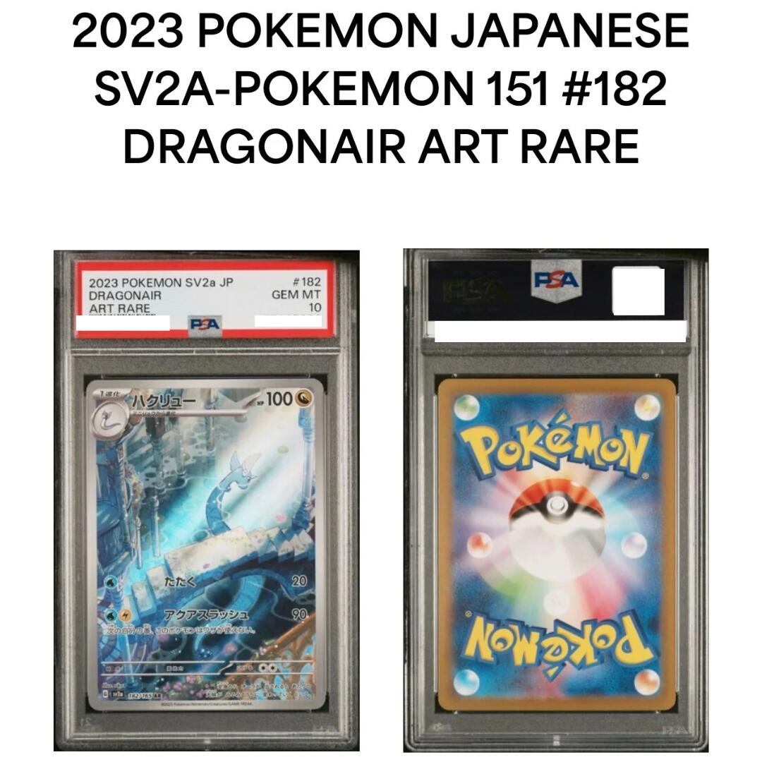 楽天市場】マジックザギャザリング MTG 統率者 2016 デッキ 日本語版