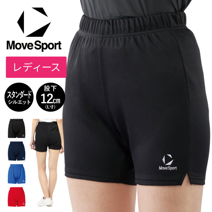 楽天市場】【メール便送料無料】☆スタンダードシルエットのゲーム