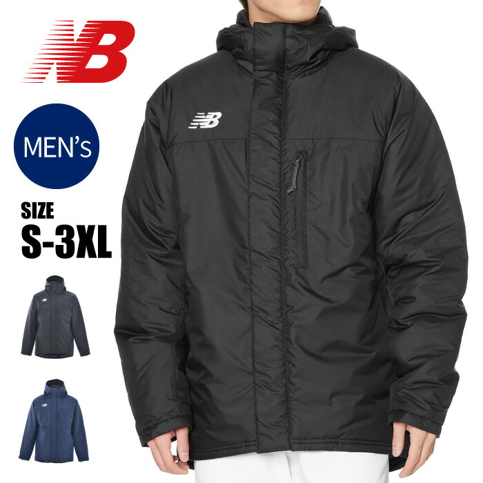 楽天市場】[最大2000円OFFクーポン発行中]【 ニューバランス New