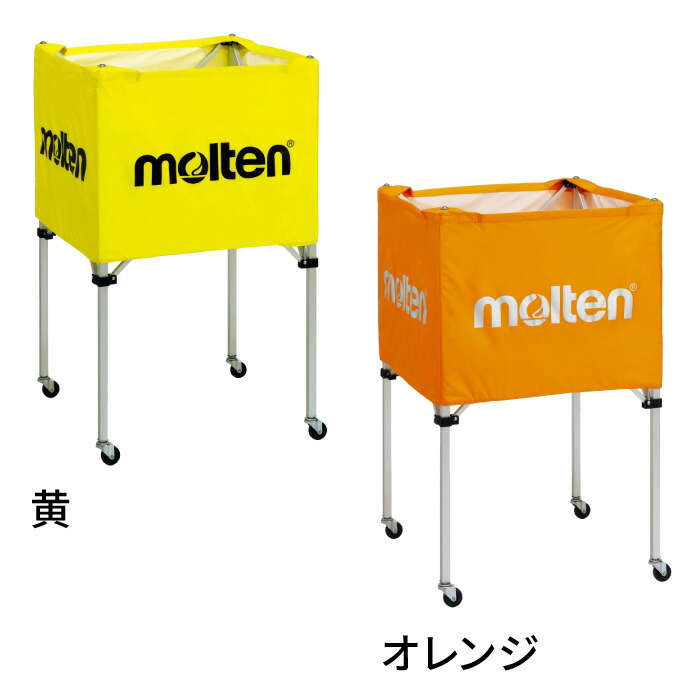 楽天市場】☆ネーム入れ可！キャリーケース付き☆【 モルテン molten