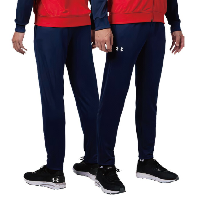 楽天市場】[刺繍可]☆上下別サイズ対応可！軽く、通気性が高く動き