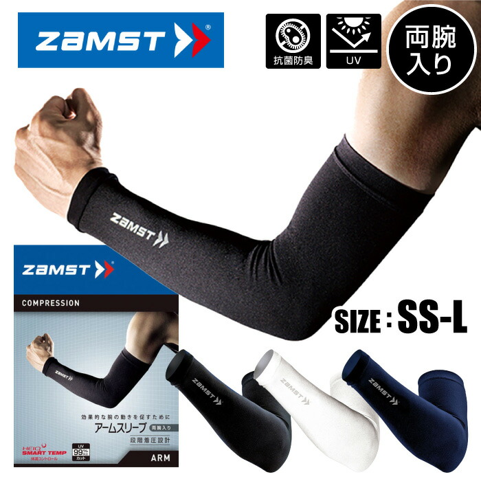 楽天市場】【メール便送料無料】☆肌ざわり・着け心地が良く、適度な