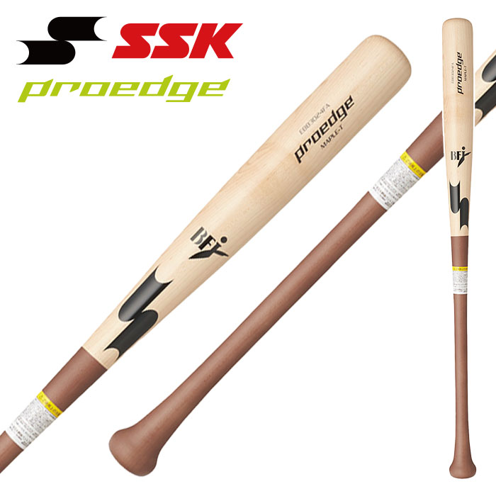 楽天市場】[最大2000円OFFクーポン発行中]☆坂本 勇人選手モデルの