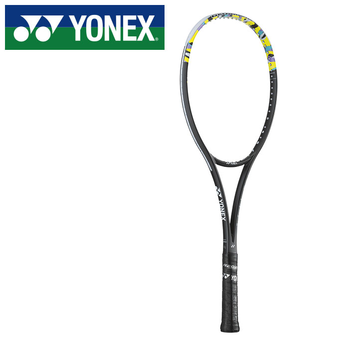 ジオブレイク 専用ケース」の人気商品一覧 | 安い商品を通販サイトから