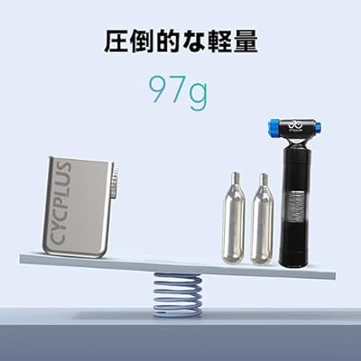 楽天市場】CYCPLUS 自転車 空気入れ 携帯 電動ポンプ 自転車 携帯