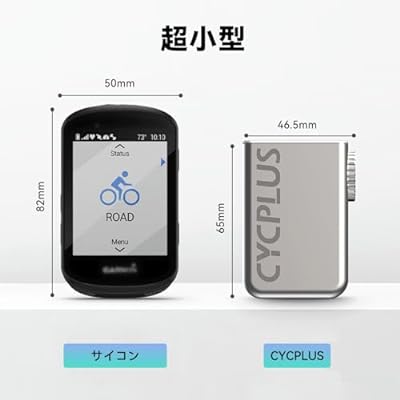 楽天市場】CYCPLUS 自転車 空気入れ 携帯 電動ポンプ 自転車 携帯