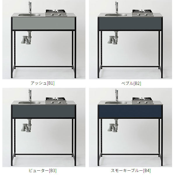 楽天市場】ワンド マイセット SOUシリーズ キッチン バイブレーション