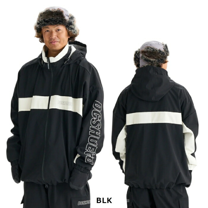 楽天市場】DC Shoes ディーシーシューズ 24 DC SNOW STAND ZIP JK