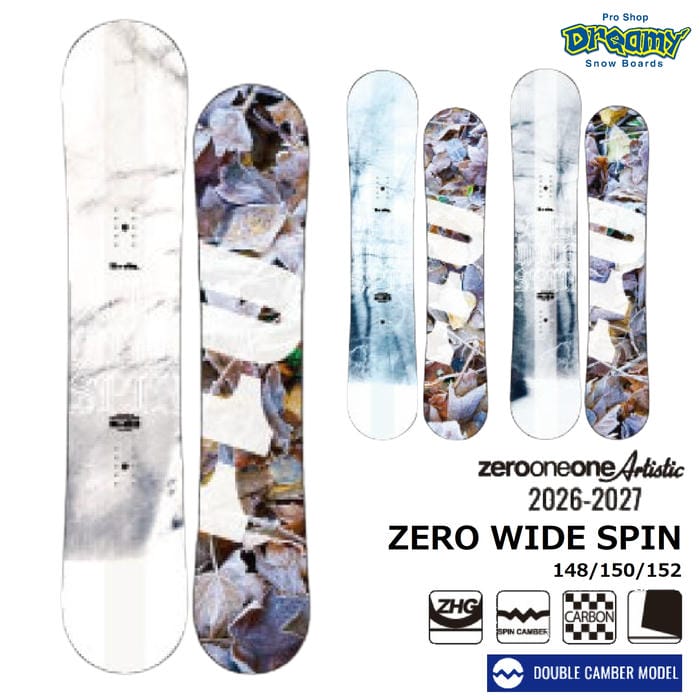 楽天市場】011 artistic 152の通販