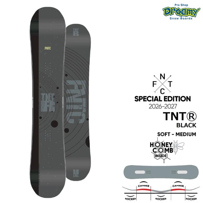 スノーボード ダブルキャンバー グラトリ」の人気商品一覧 | 安い商品