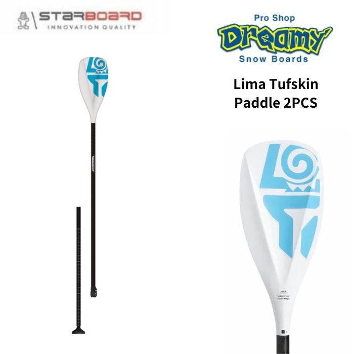 sup パドル」の人気商品一覧 | 安い商品を通販サイトから探す - 価格.com