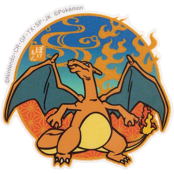楽天市場】ポケモン モバイルステッカー リザードン 第1弾 スマホ