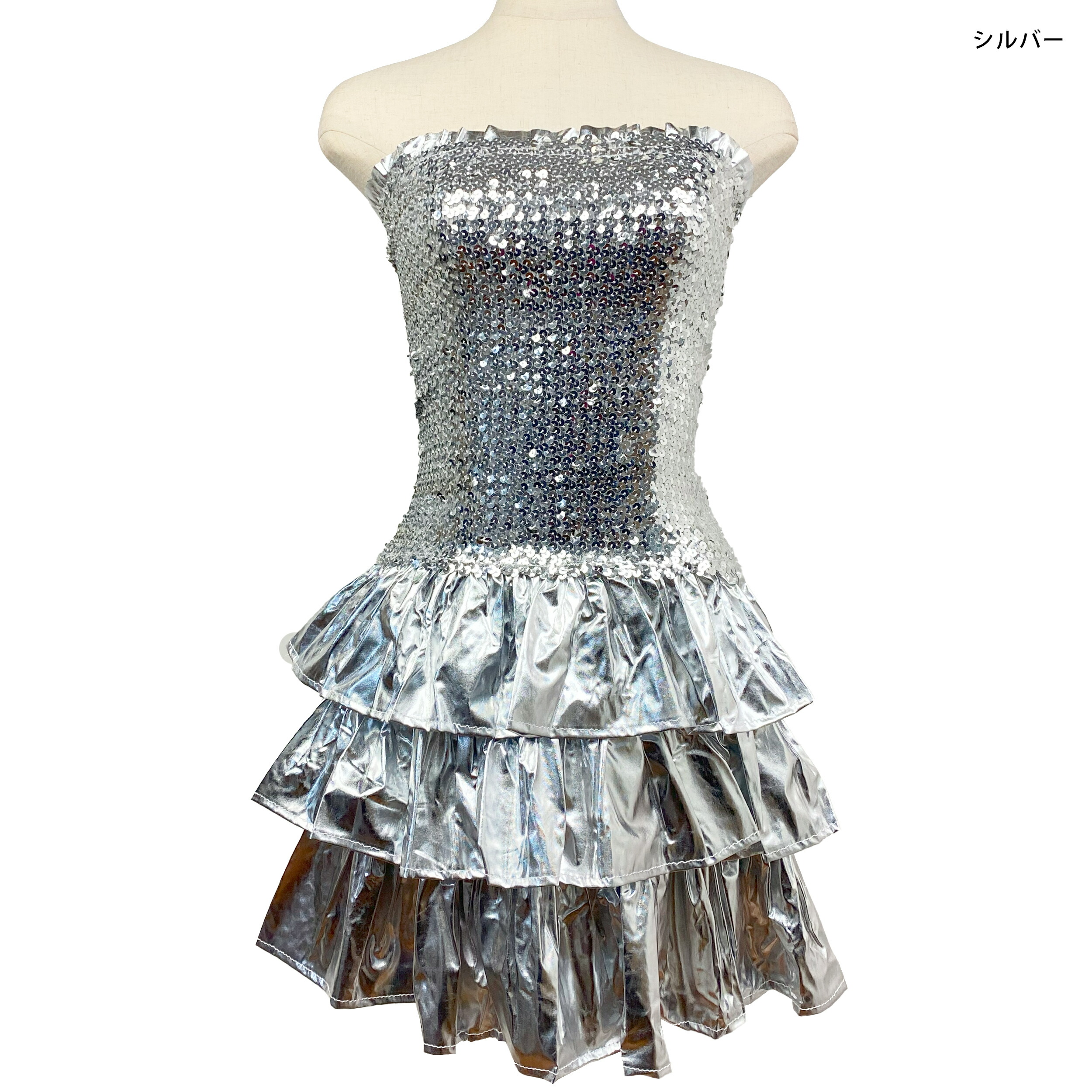 楽天市場】【対応】 スパンコール ダンス衣装 赤 アイドル 衣装 裾