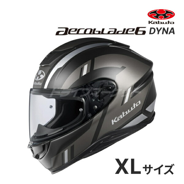楽天市場】【冬のﾄﾞｰﾝ!と全品超ﾄｸ祭】OGK KABUTO AEROBLADE 6 DYNA XS