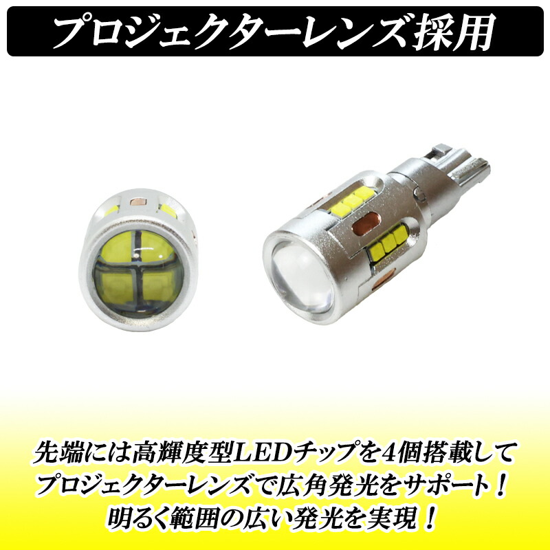 楽天市場】【予約注文受付中】スイフトスポーツ ZC32S ZC33S LED