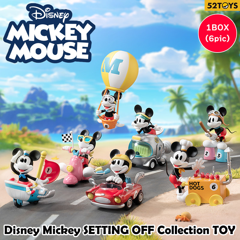 楽天市場】52TOYS BLINDBOX ミッキー 旅立ち 1BOX6個セット