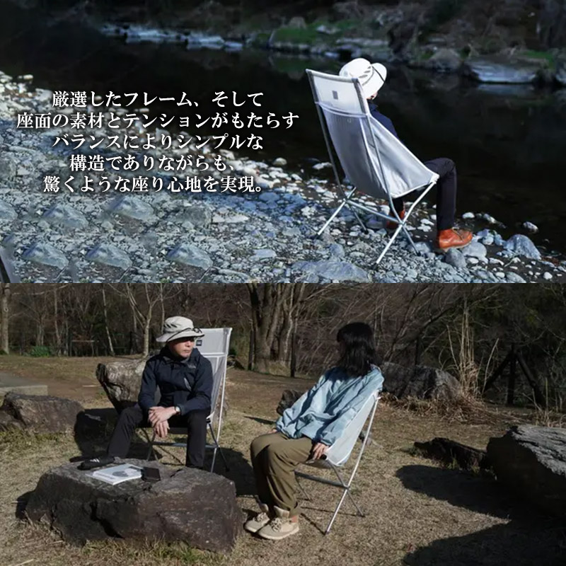 楽天市場】アウトドアチェア ホワイト AVANT GARDE(アバンギャルド