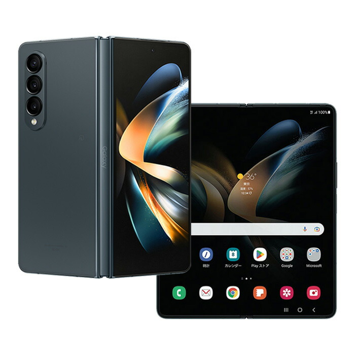 楽天市場】Galaxy Z Fold4 512の通販