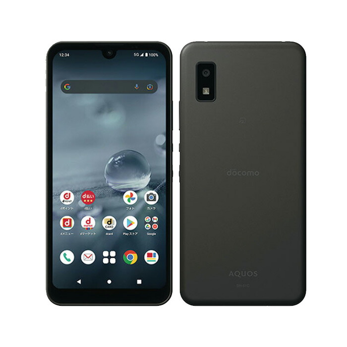 楽天市場】aquos wish2（機能（SIMカード）SIMロック解除済