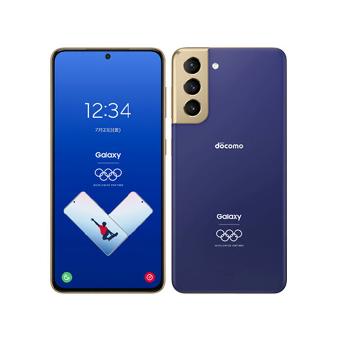 楽天市場】サムスン galaxy s21 simロック解除済の通販