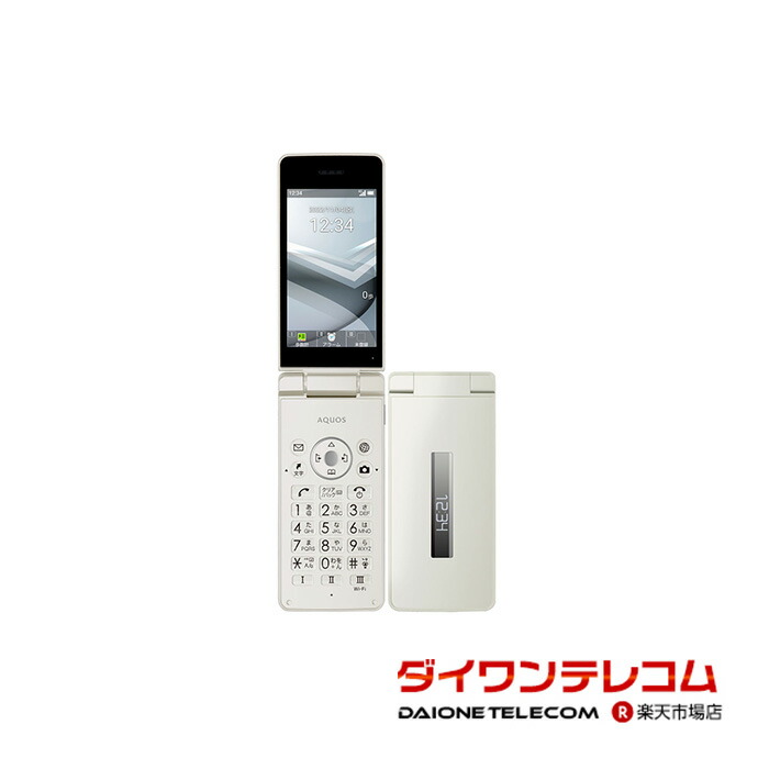 楽天市場】【未使用品〜中古品】SHARP AQUOS ケータイ4 A206SH Y