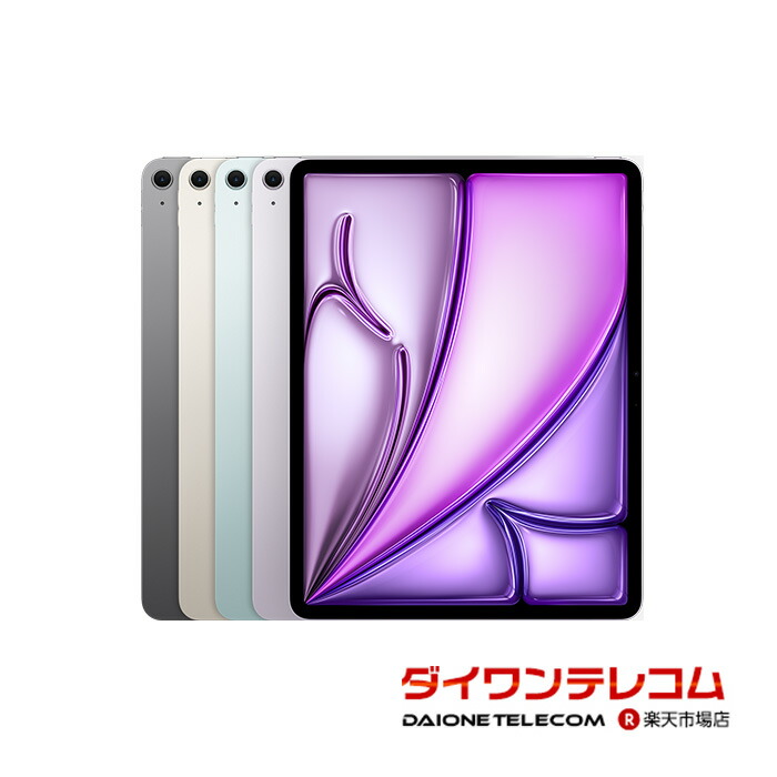 楽天市場】【未使用品〜中古品】Apple iPad Air 13インチ 第6世代（M2