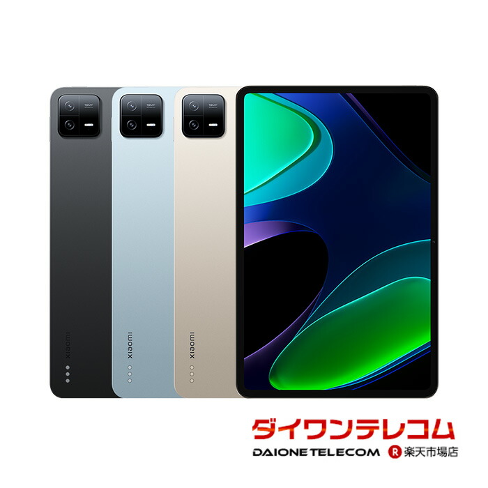 楽天市場】xiaomi pad 6s pro 中古（スマートフォン・タブレット）の通販