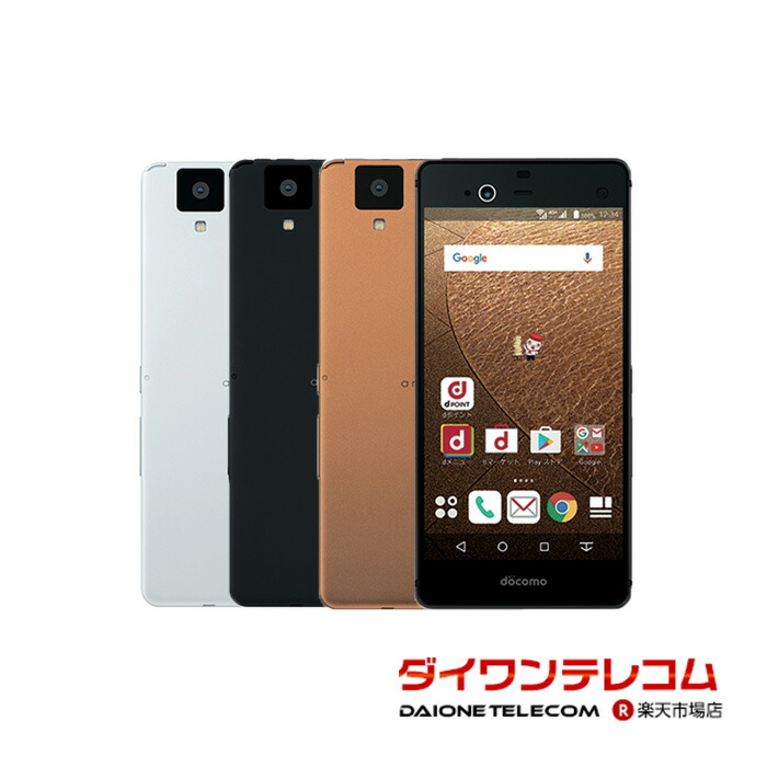 楽天市場】【未使用品〜中古品】富士通 arrows NX F-01J docomo版SIM