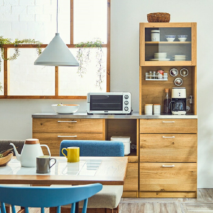 楽天市場】【送料無料】Lindt2 リンツ2 幅140cm オープン ダイニング